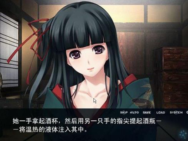 和之匣