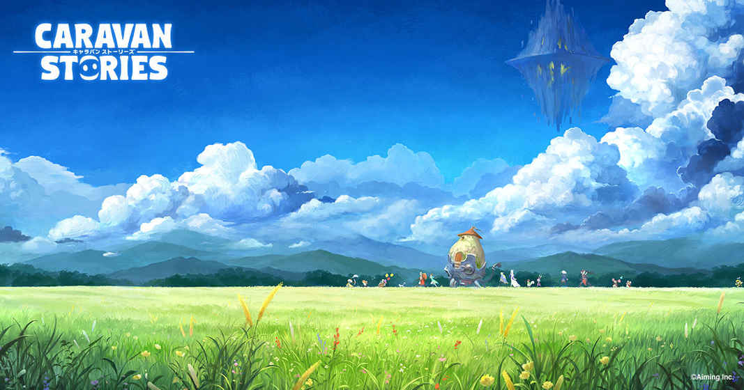 Caravan Stories 中文版