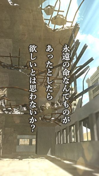 從廢棄都市脫逃