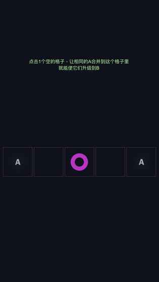 合他個ABC