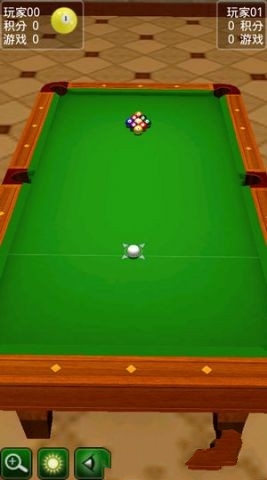 Pool Break