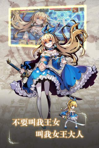 希望傳說(shuō)