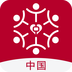 公益中国