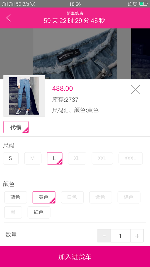 優(yōu)款