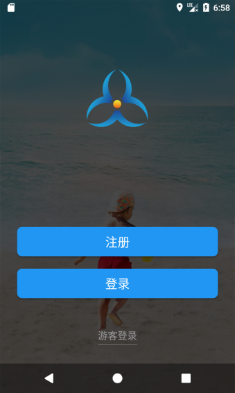 云師云學(xué)