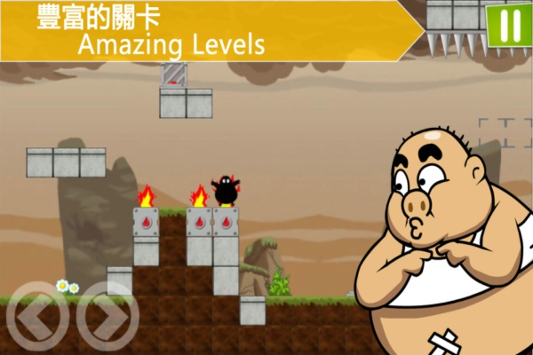 想死都難
