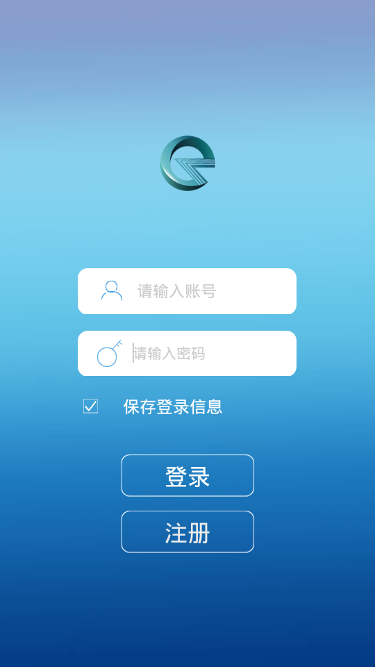萊智智能