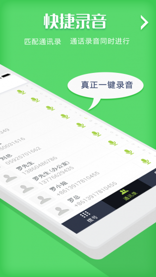 公證云