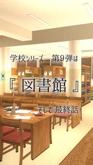 獵魔勇者傳說