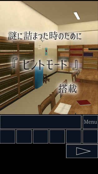 獵魔勇者傳說