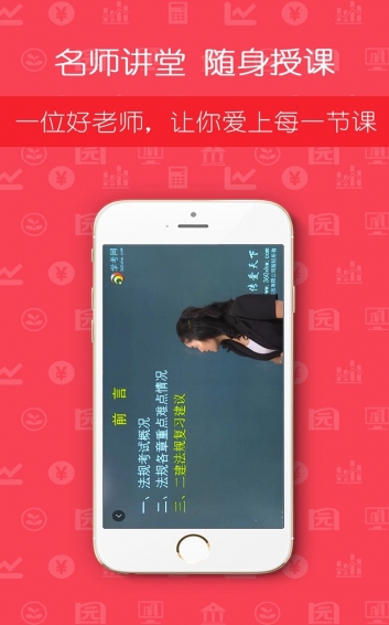 成人高考學(xué)考網(wǎng)