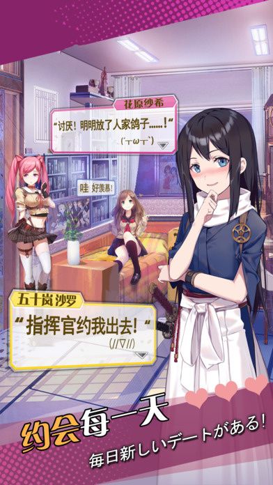 少女大冒險(xiǎn)