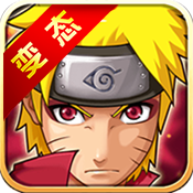 刀塔火影 變態版