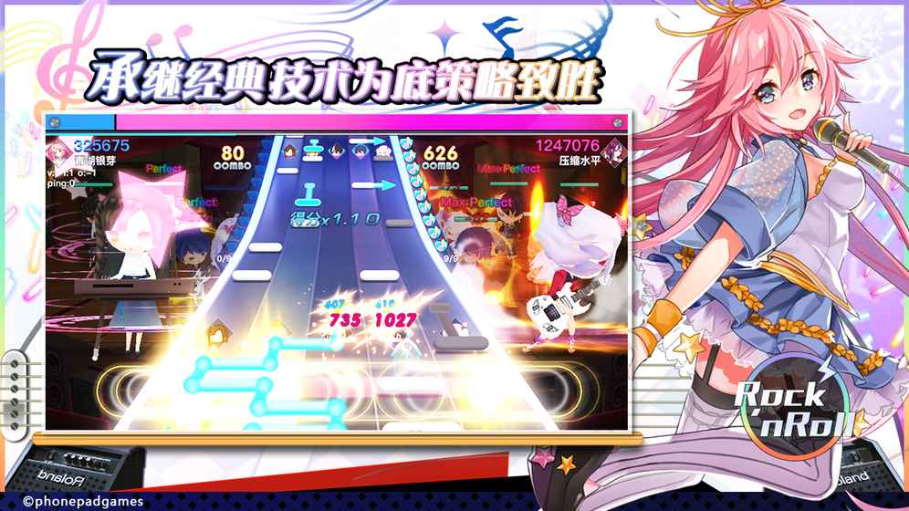 絕對音域