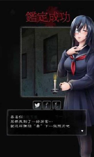 你一定明白的吧