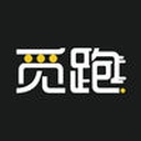 觅跑共享健身仓