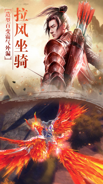 御龍?zhí)煜? /><span id=