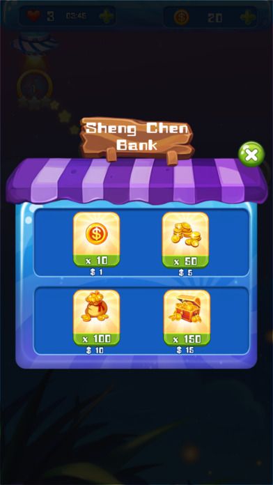 消磨時(shí)光