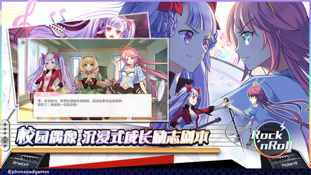 絕對音域