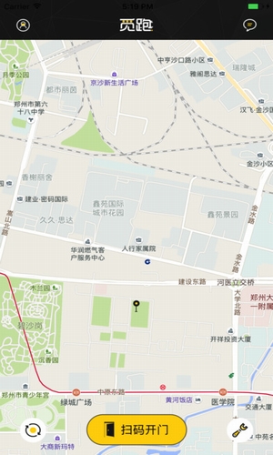 覓跑共享健身倉(cāng)