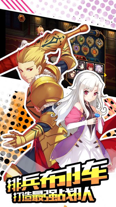 騎士不能死