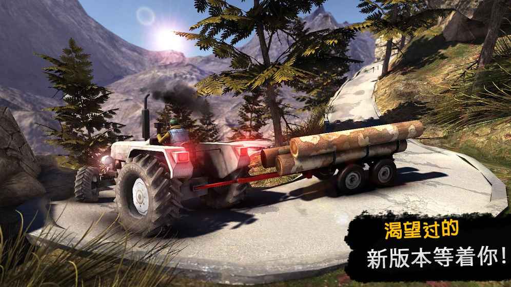 卡車司機3D：Offroad Simulator 2