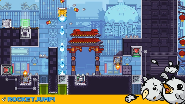 磚形槍