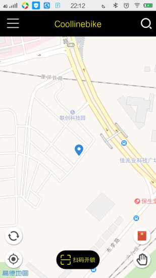 酷行單車