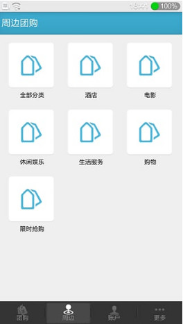 聚優(yōu)匯
