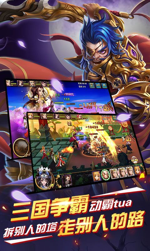 逆戰群雄 果盤版