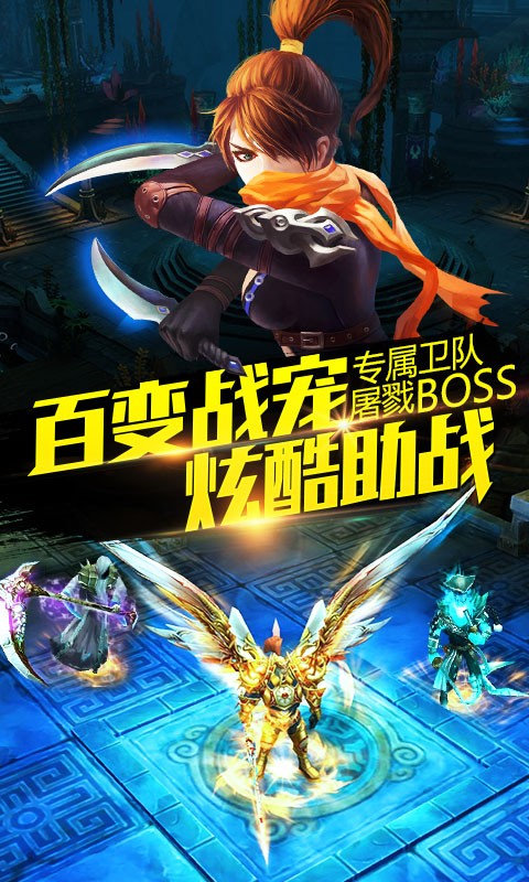 太極熊貓玲瓏奇遇