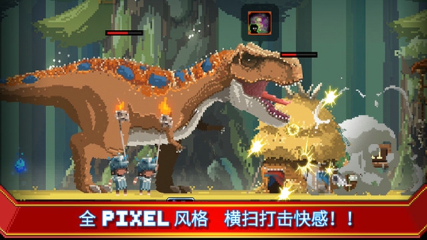 小小恐龍世界：歸來