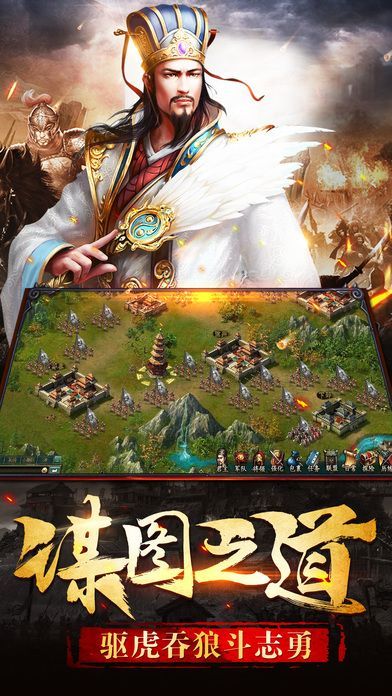鐵騎風(fēng)云