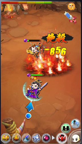吹紙人