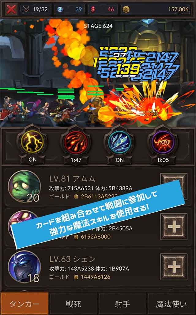 合體英雄召喚師