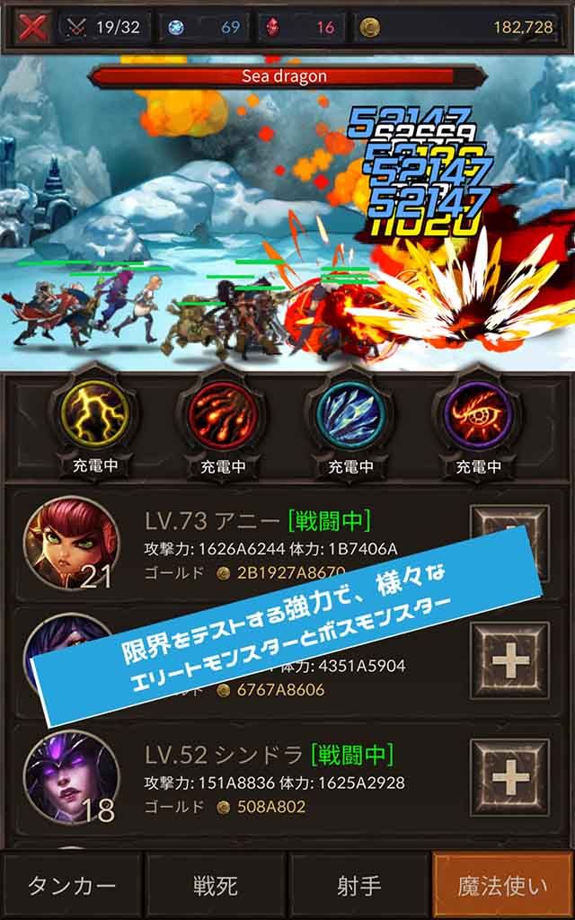 合體英雄召喚師