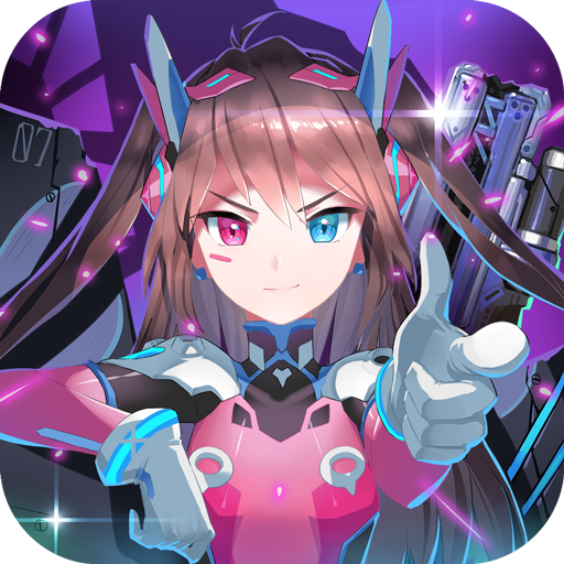 兵器少女幸存者