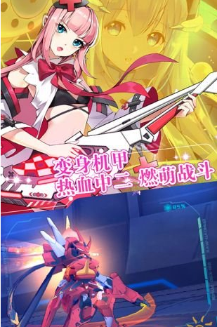 刀使的巫女