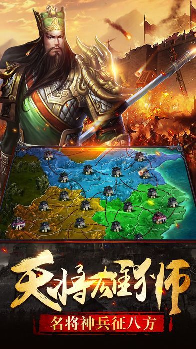 鐵騎風(fēng)云