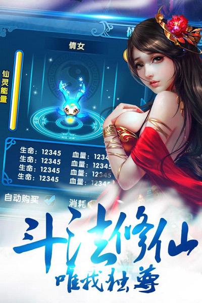 蒼穹