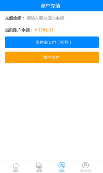 旺財包