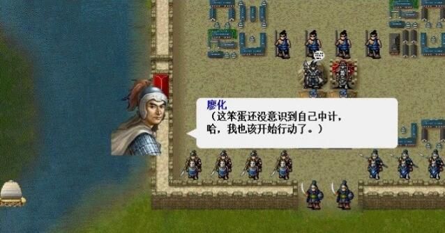 蔷薇英雄传