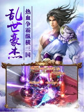 弒天武神