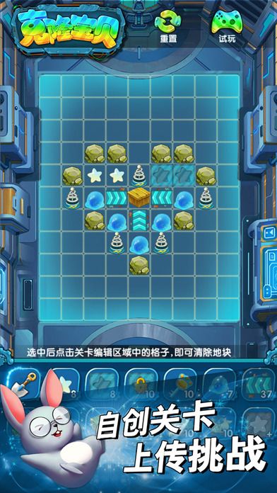 克隆寶貝