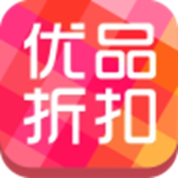優(yōu)品折扣
