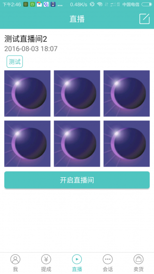 旅優(yōu)導(dǎo)游