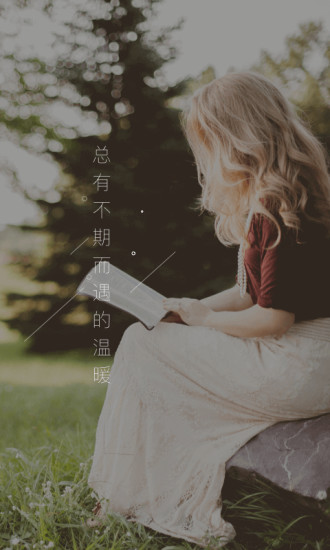 亞朵生活