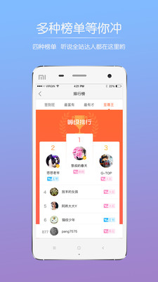 洪雅論壇