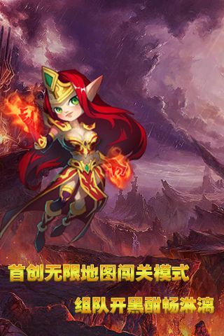 放開(kāi)那刀塔