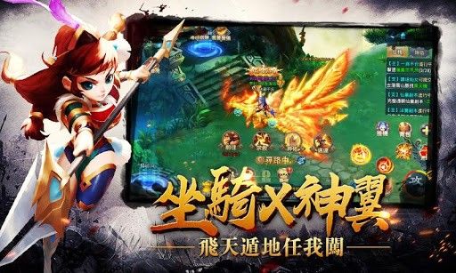 一劍問天